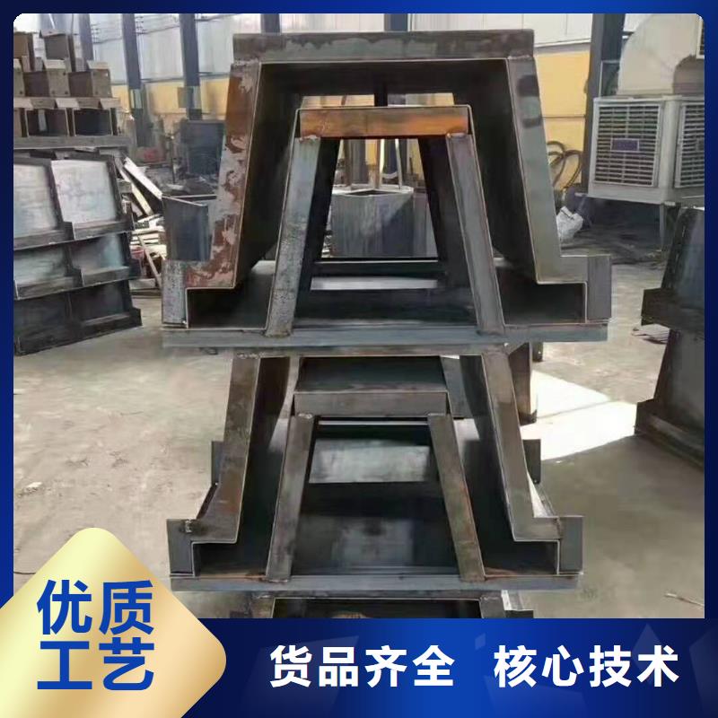 镶嵌式挡土墙模具厂家批发