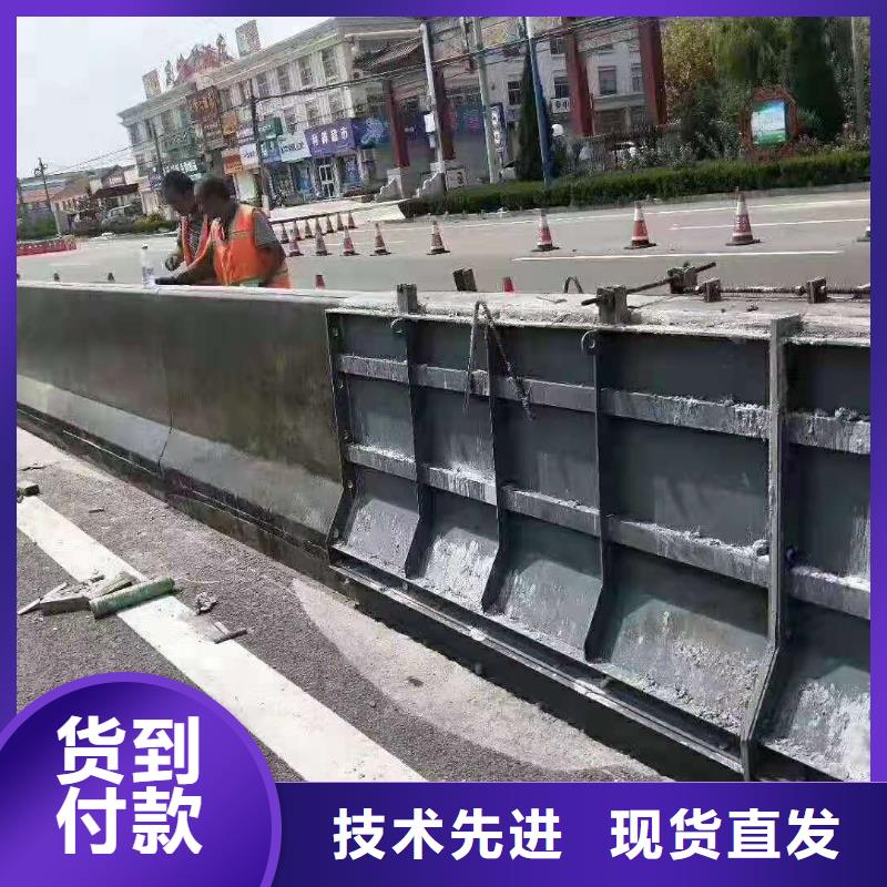 镶嵌式挡土墙模具厂家批发