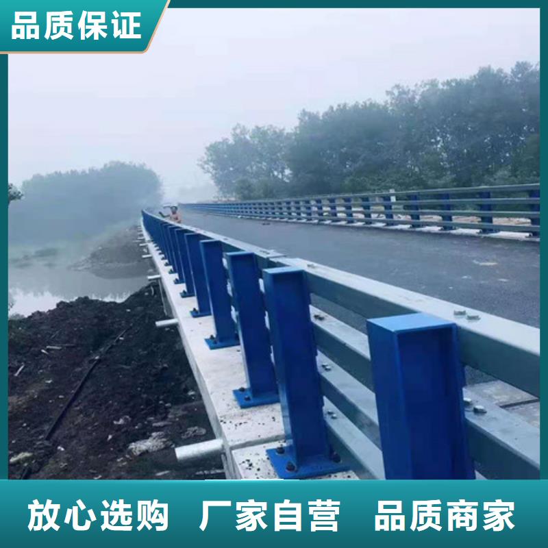 桥两侧护栏售后完善