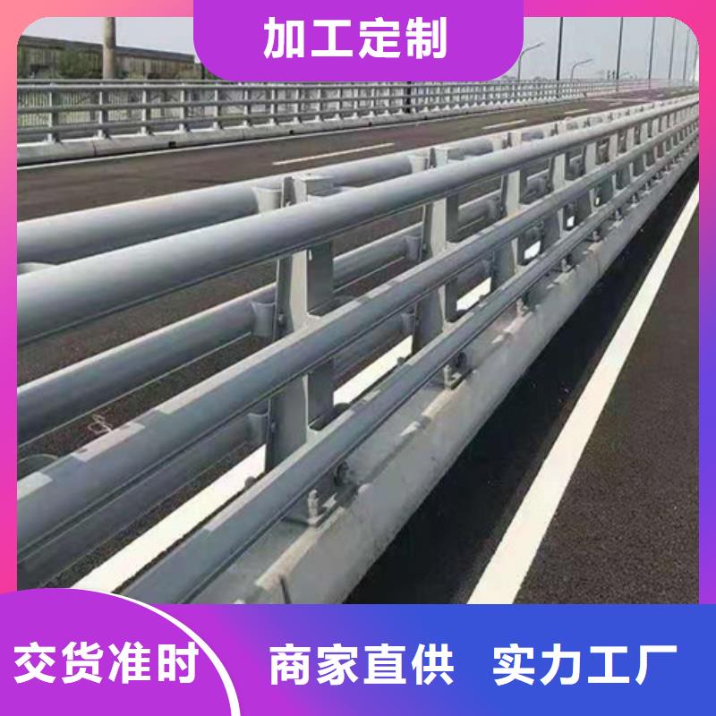 灯光护栏工程报价