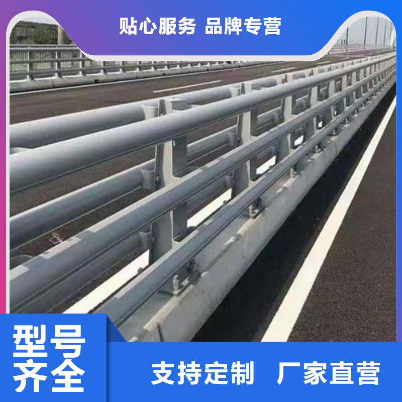 河道防撞隔离栏大量现货