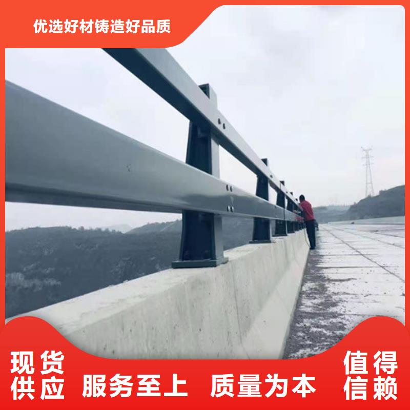 304不锈钢复合管厂家{lcbaiqiang}防撞护栏厂家