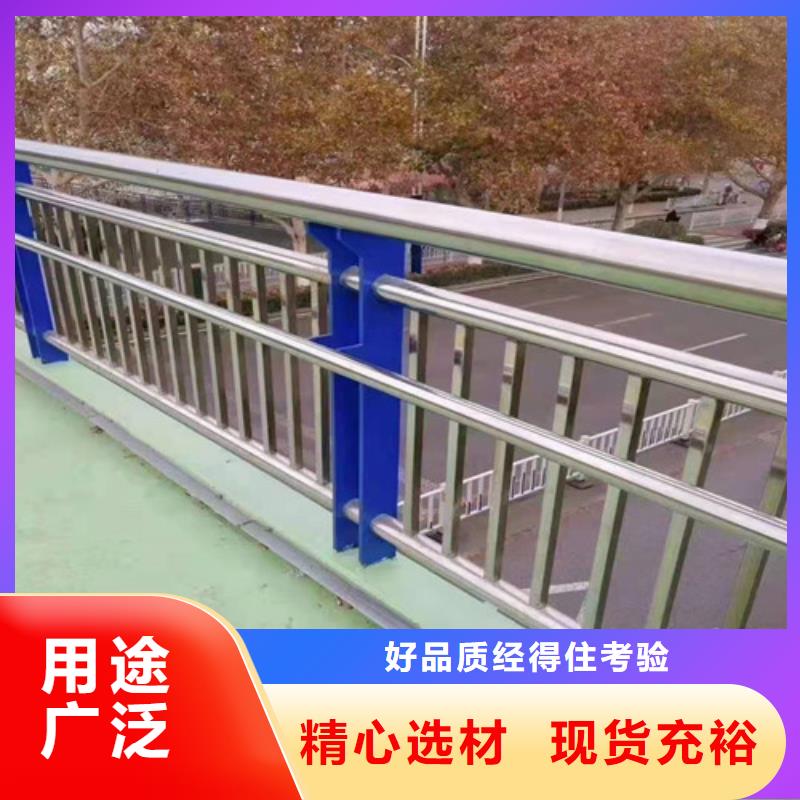 不锈钢栏杆施工单位