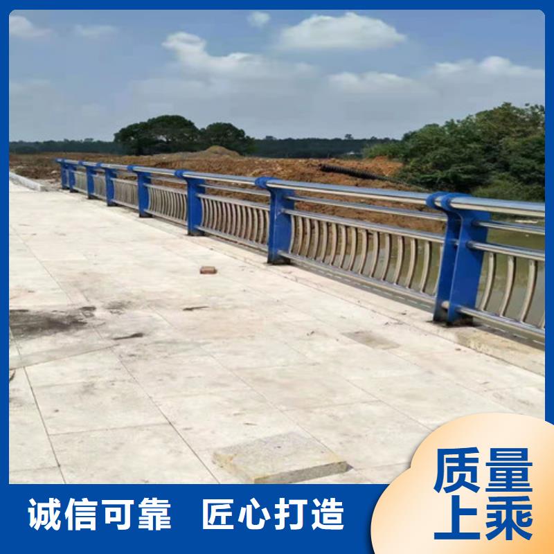 #河道两侧围栏#货比三家