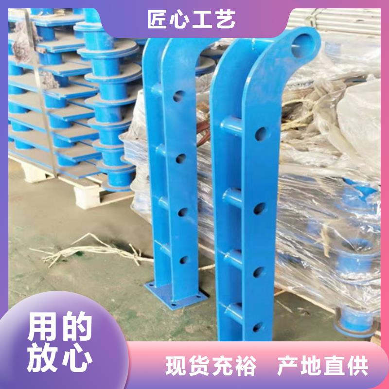 不锈钢复合管-市政护栏海量货源