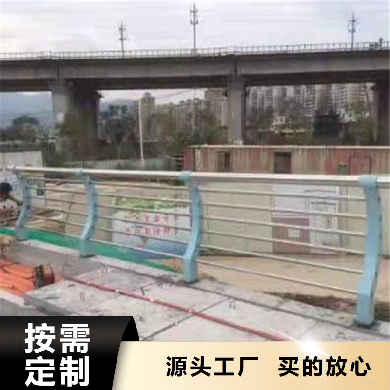 不锈钢复合管-市政护栏海量货源