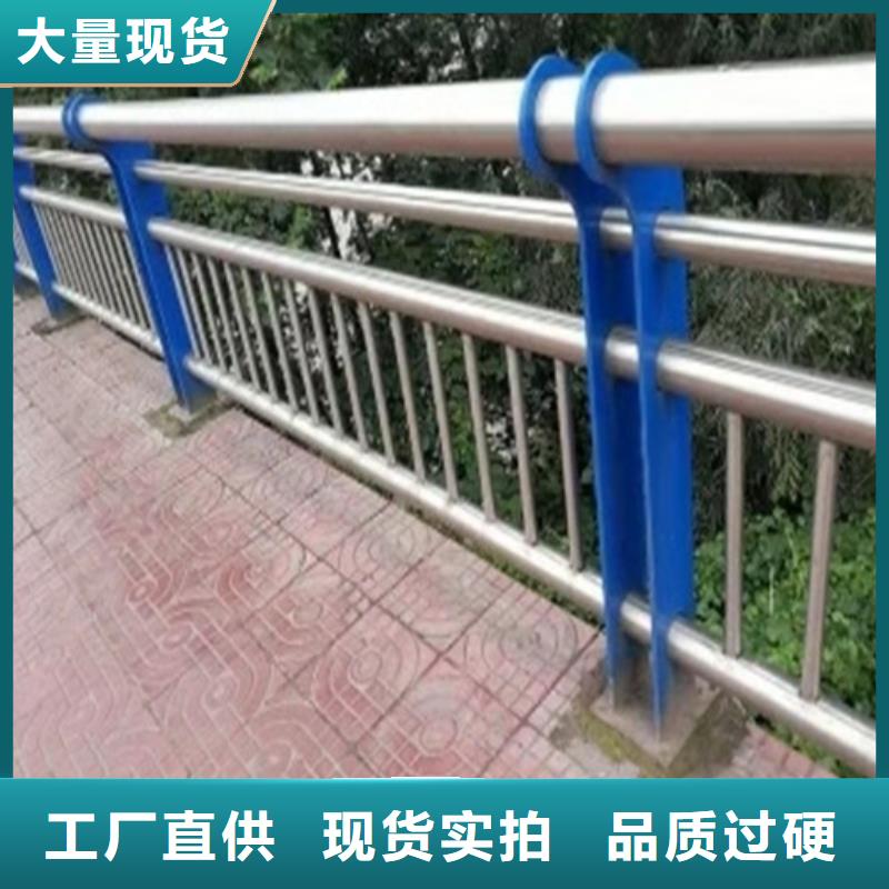 西宁不锈钢复合管{lcbaiqiang}桥梁防撞护栏