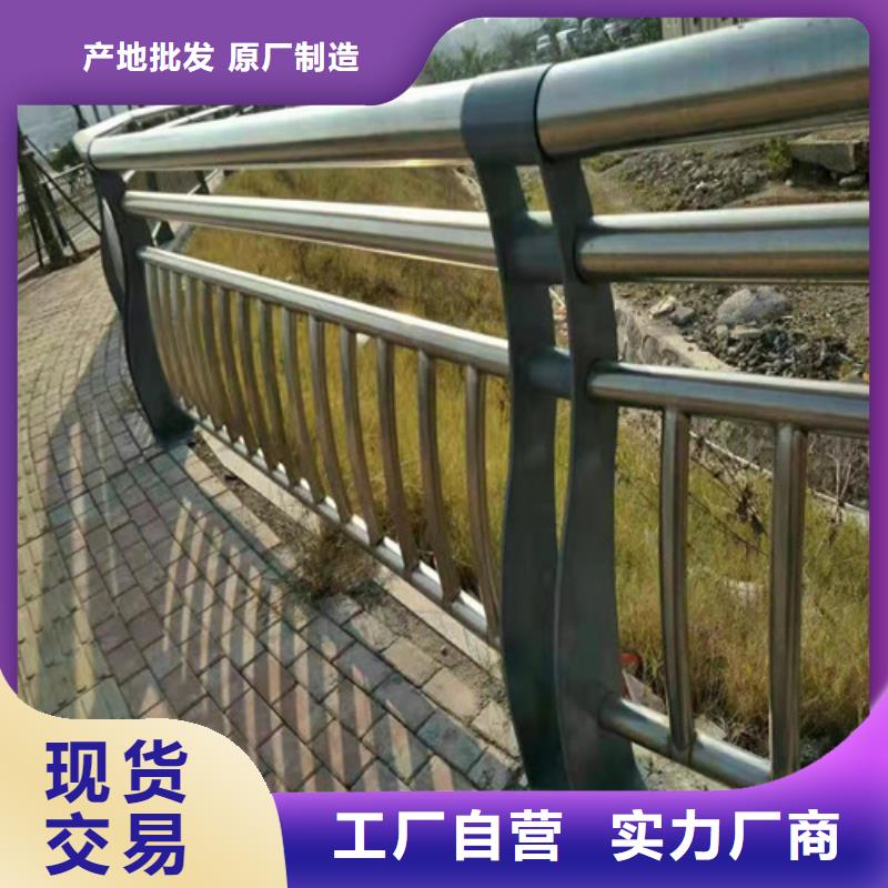 桥两侧护栏售后完善