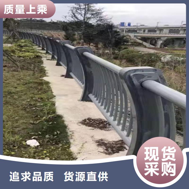 201不锈钢复合管、201不锈钢复合管生产厂家-