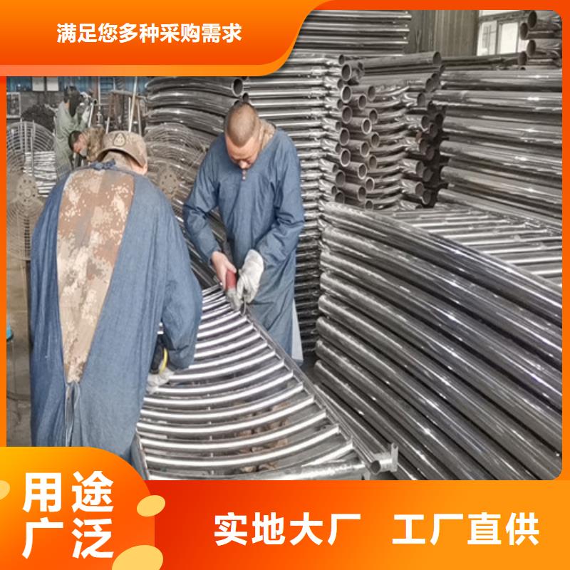 公路用护栏批发零售-定做_佰强不锈钢复合管护栏厂
