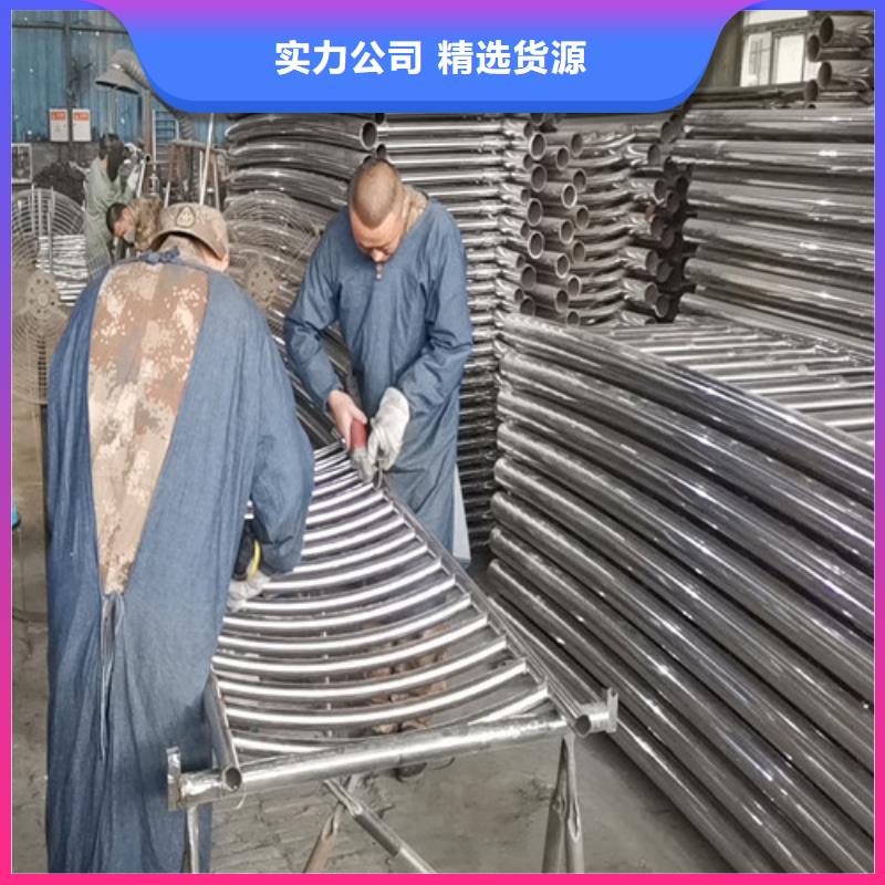 护栏质量保证厂家直供