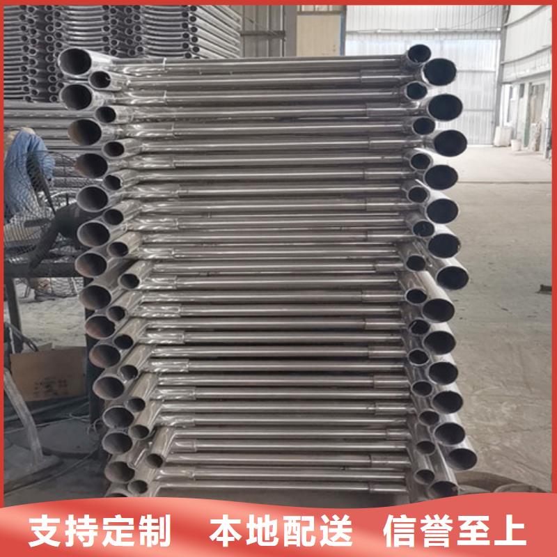 西宁不锈钢复合管{lcbaiqiang}桥梁防撞护栏