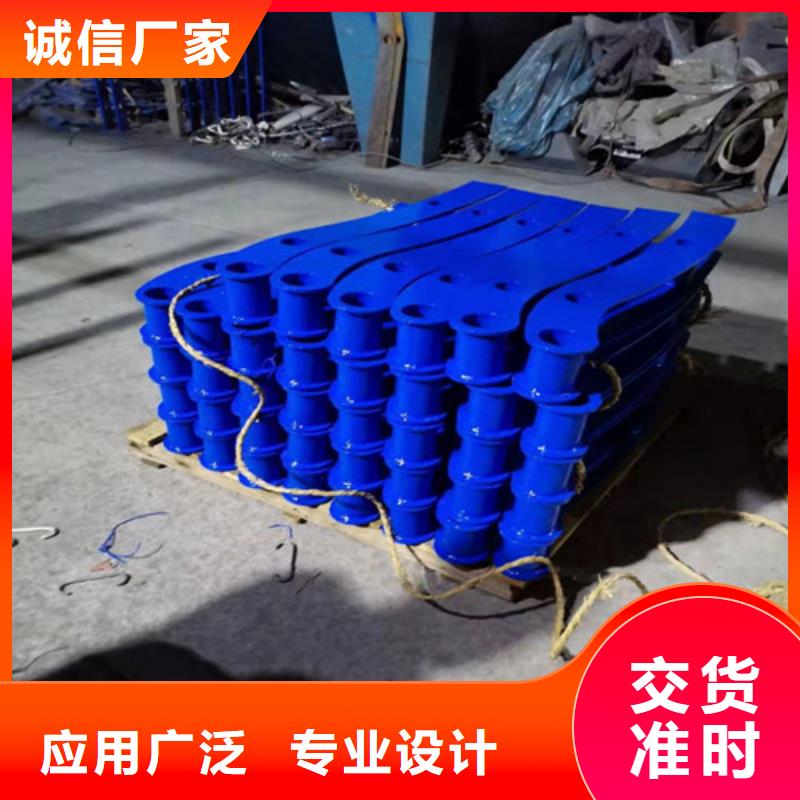 广东三顺不锈钢复合管-佰强公路桥梁防撞护栏