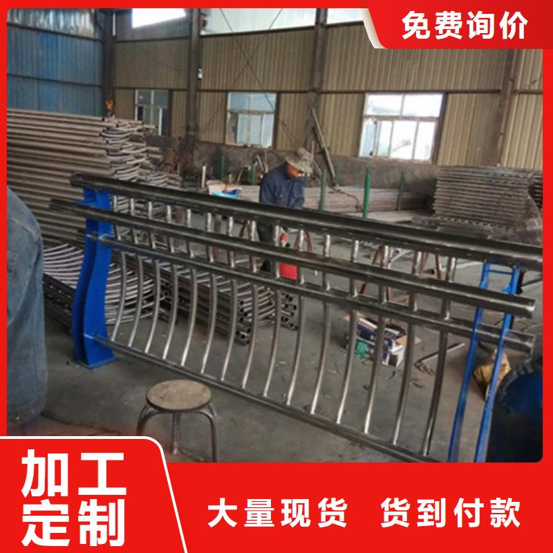 不锈钢复合管-市政护栏海量货源