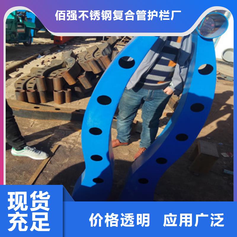灯光护栏工程报价