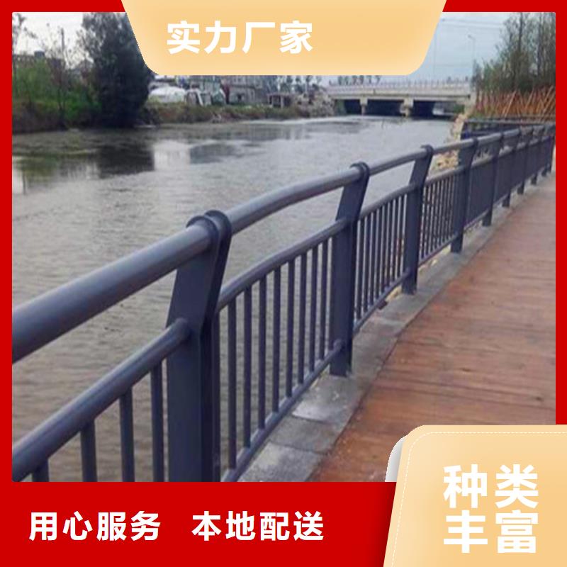 #河道两侧围栏#货比三家