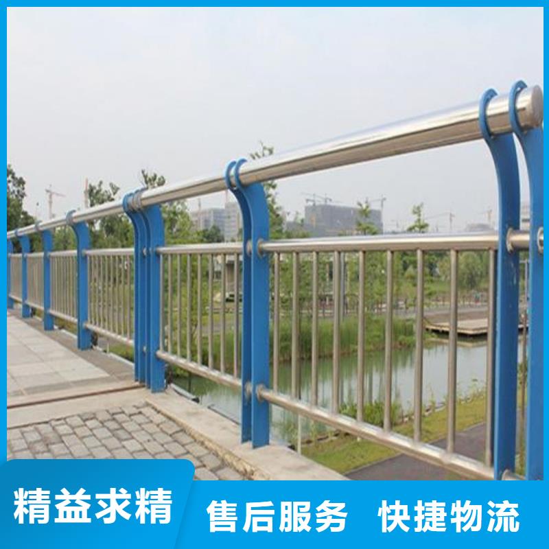 桥梁道路防撞护栏质量上乘