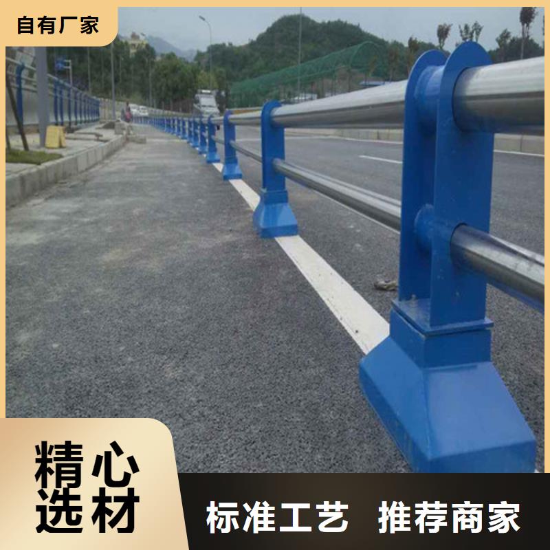 桥两侧护栏售后完善