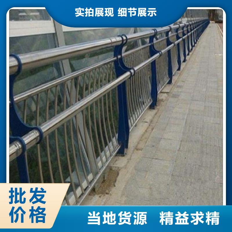 桥梁护栏施工团队