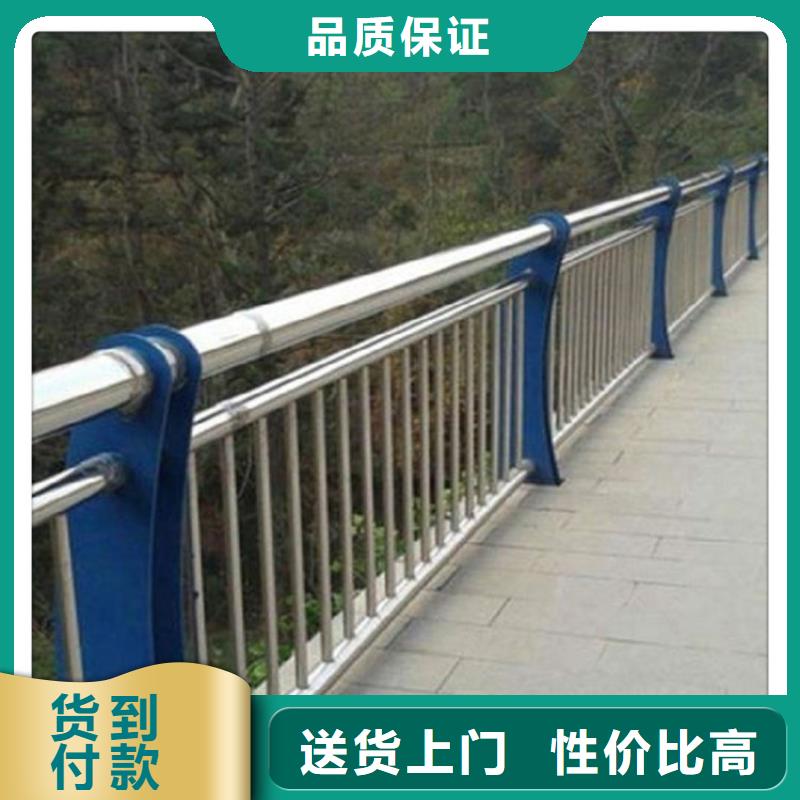 #河道两侧围栏#货比三家