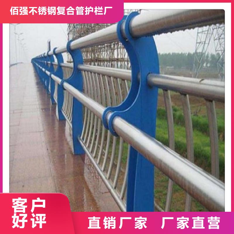 湖北内衬不锈钢复合管--咨询郭新林-【lcbqbxg】