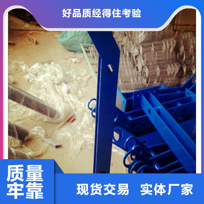 不锈钢栏杆施工单位