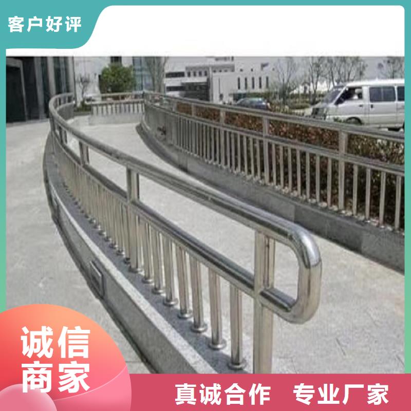 西宁不锈钢复合管{lcbaiqiang}桥梁防撞护栏