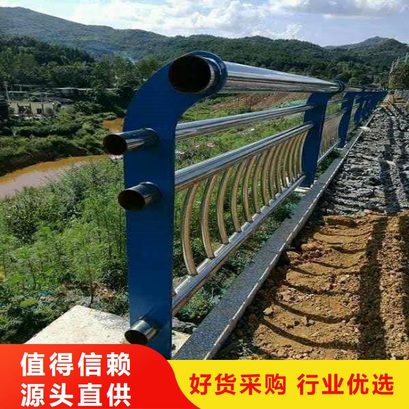 湖北内衬不锈钢复合管--咨询郭新林-【lcbqbxg】
