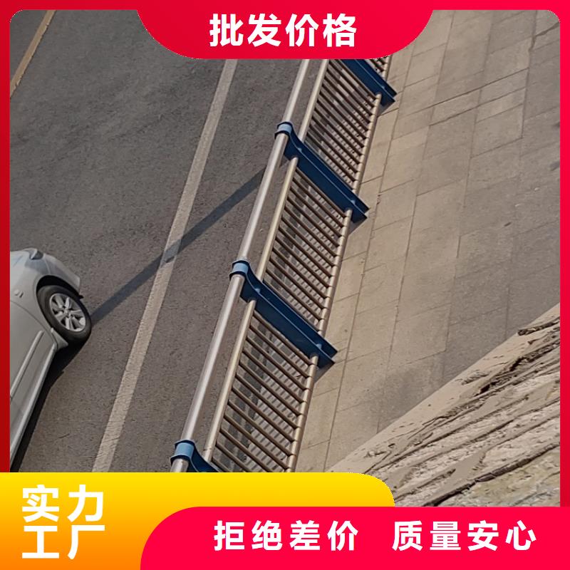 201不锈钢复合管栏杆{lcbaiqiang}防撞不锈钢复合管护栏厂