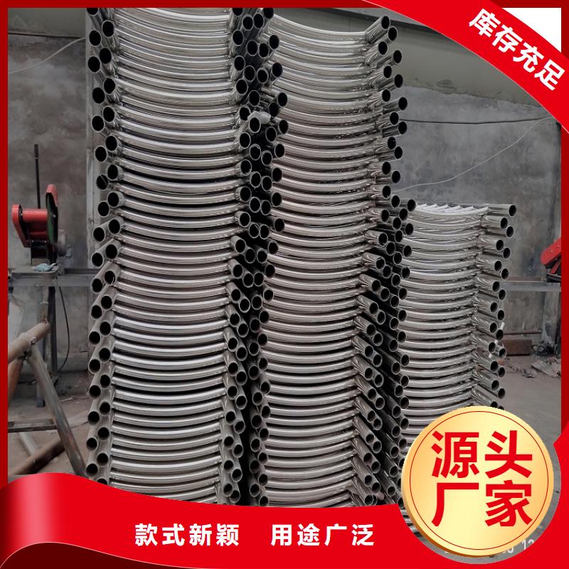 201不锈钢复合管栏杆{lcbaiqiang}防撞不锈钢复合管护栏厂