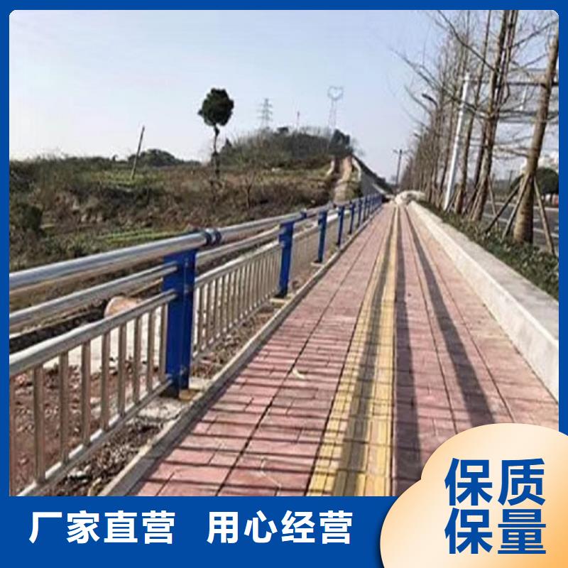 201不锈钢复合管栏杆{lcbaiqiang}防撞不锈钢复合管护栏厂