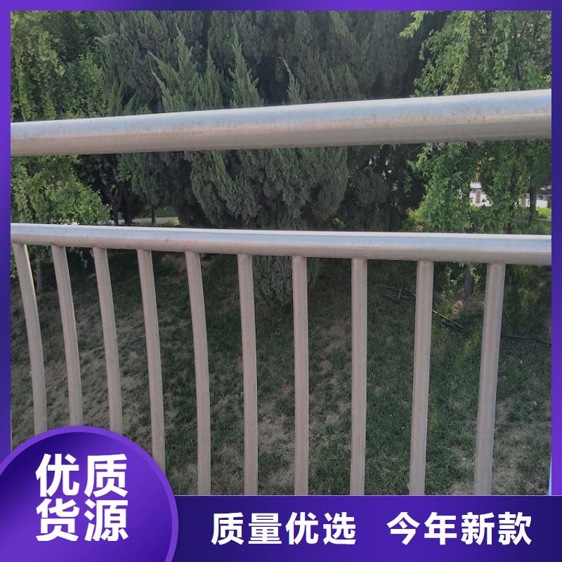 201不锈钢复合管栏杆{lcbaiqiang}防撞不锈钢复合管护栏厂