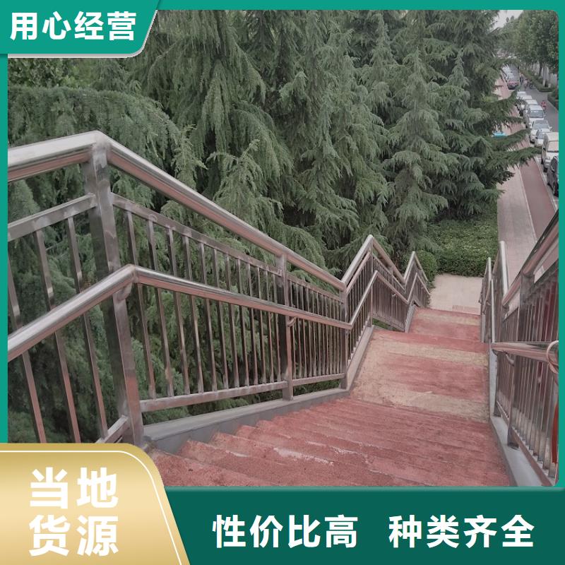 西宁不锈钢复合管{lcbaiqiang}桥梁防撞护栏