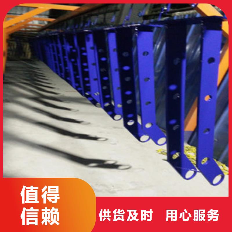 不锈钢复合管护栏-欢迎您