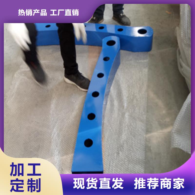 不锈钢复合管护栏厂-304不锈钢复合管现货厂-lcbqjszp