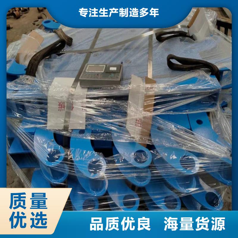 燃气不锈钢复合管厂-lcbqjszp