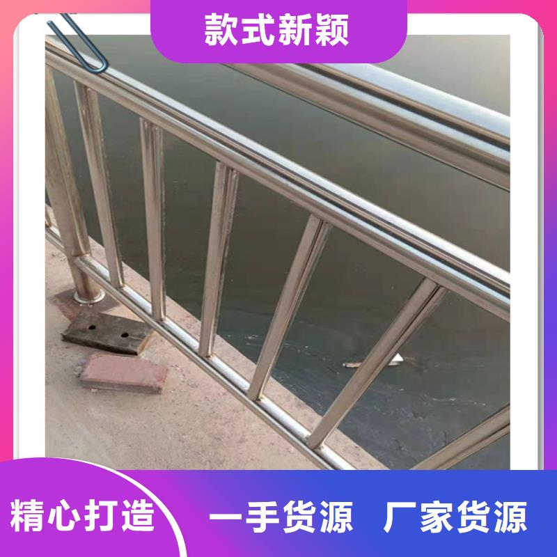 不锈钢复合管护栏订购