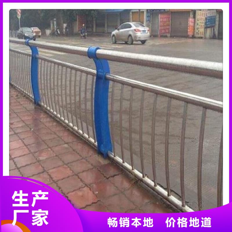 不锈钢复合管护栏订购