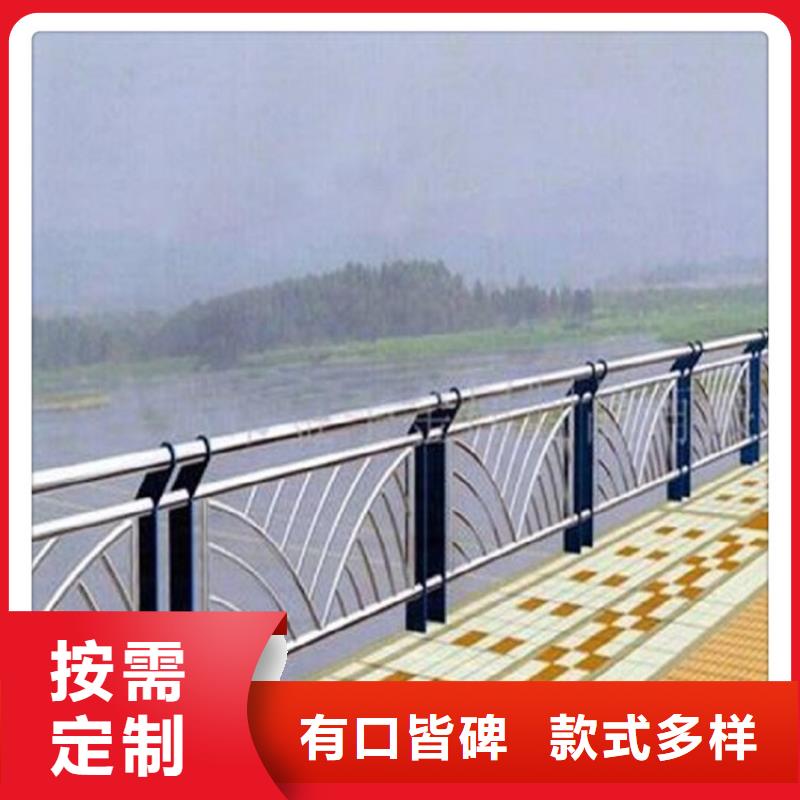 不锈钢复合管护栏厂-304不锈钢复合管现货厂-lcbqjszp