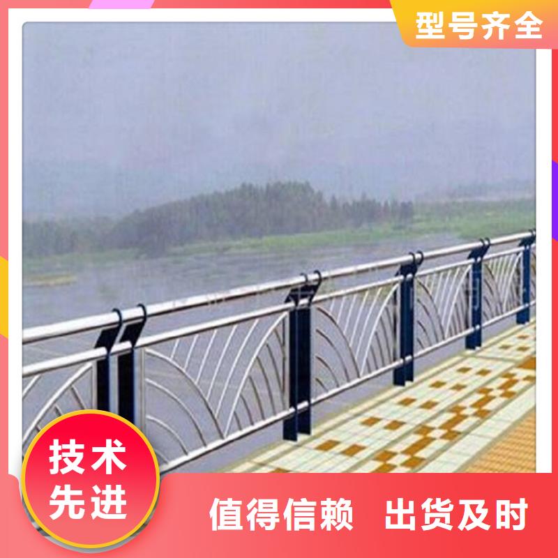 靠谱的不锈钢复合管护栏基地