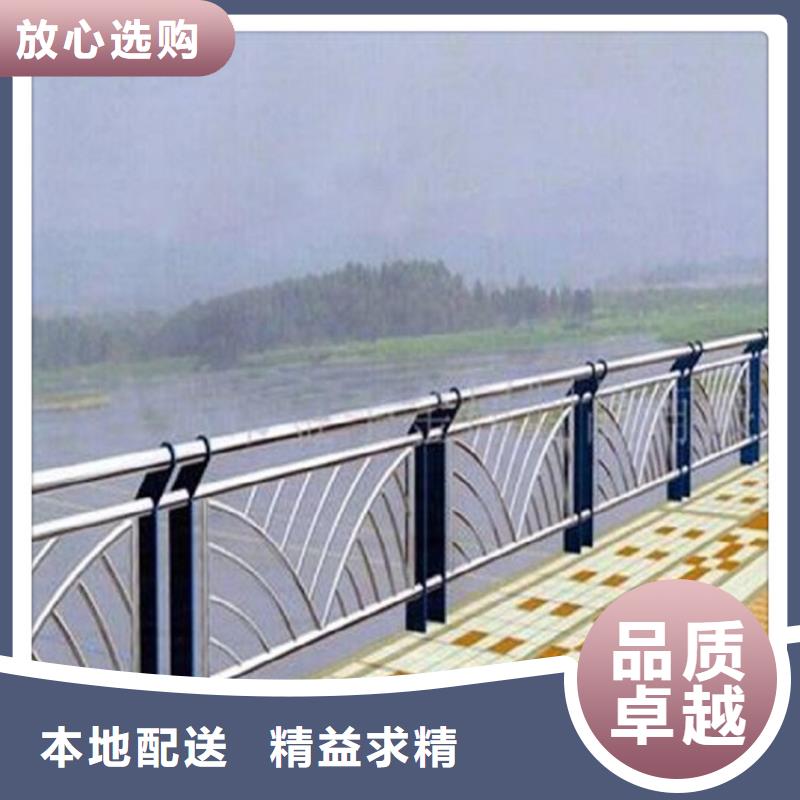 不锈钢复合管护栏桥梁护栏可接急单
