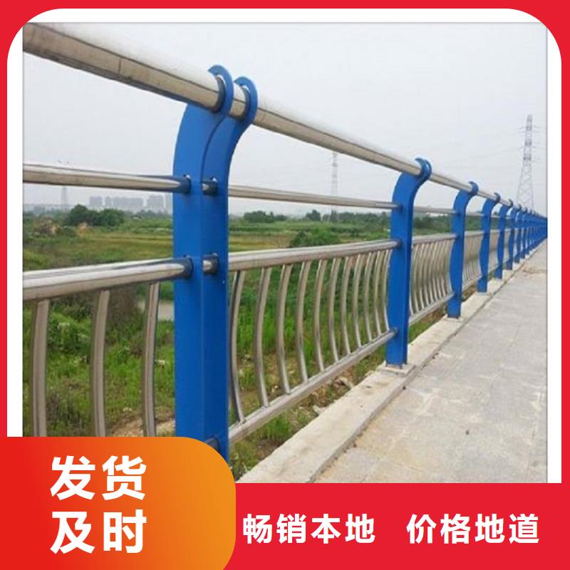 靠谱的不锈钢复合管护栏基地