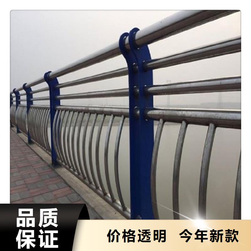 不锈钢复合管护栏厂-邵阳市不锈钢复合管护栏厂厂-lcbqjszp