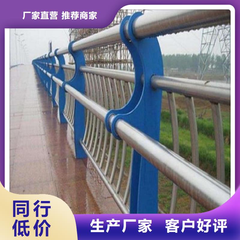 不锈钢复合管护栏订购