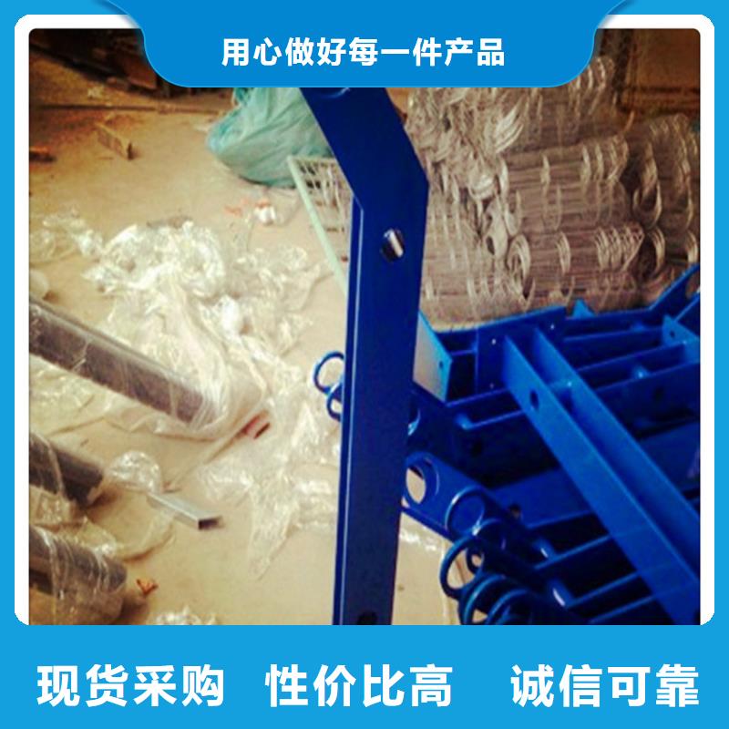 不锈钢复合管护栏订购