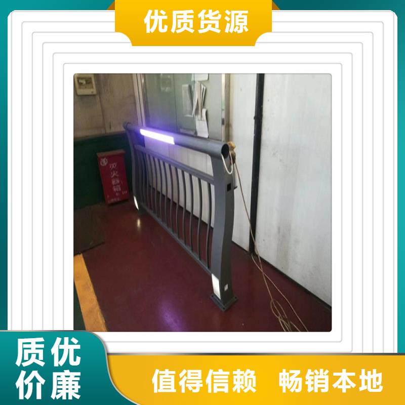 不锈钢复合管护栏订购