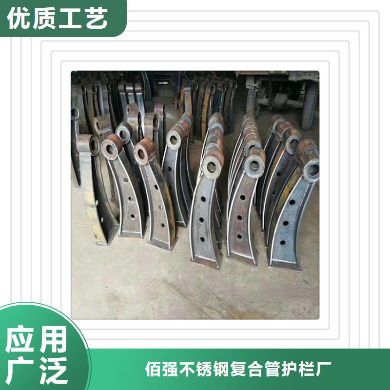不锈钢复合管护栏订购