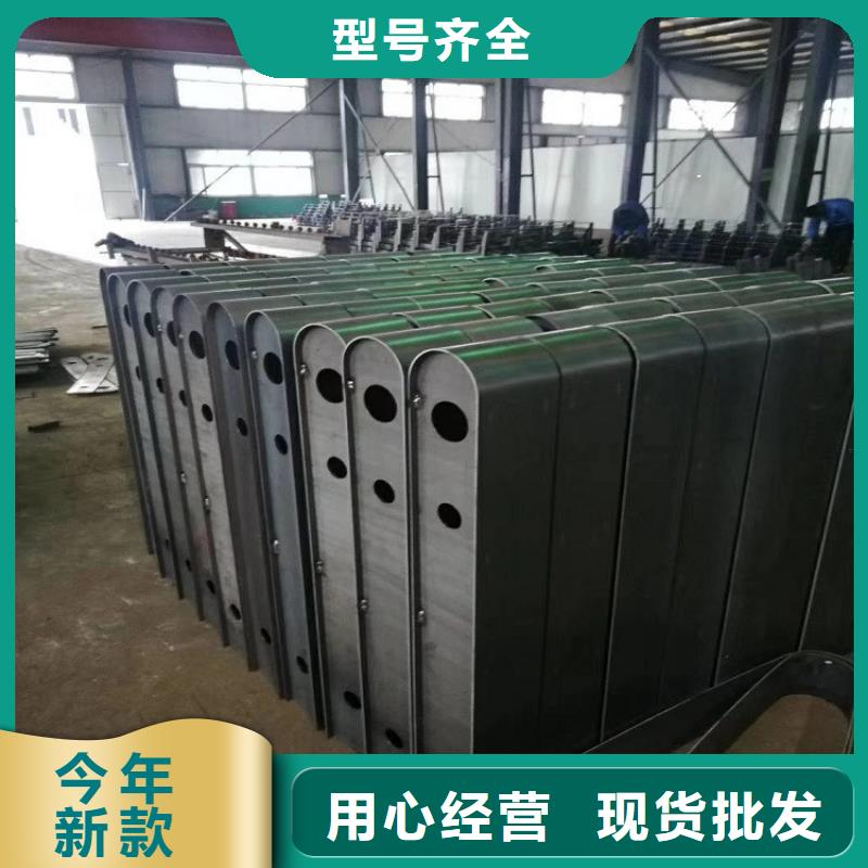 不锈钢复合管护栏款式齐全