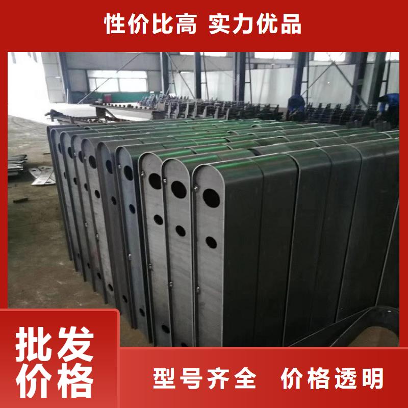 不锈钢复合管护栏百看不如一问
