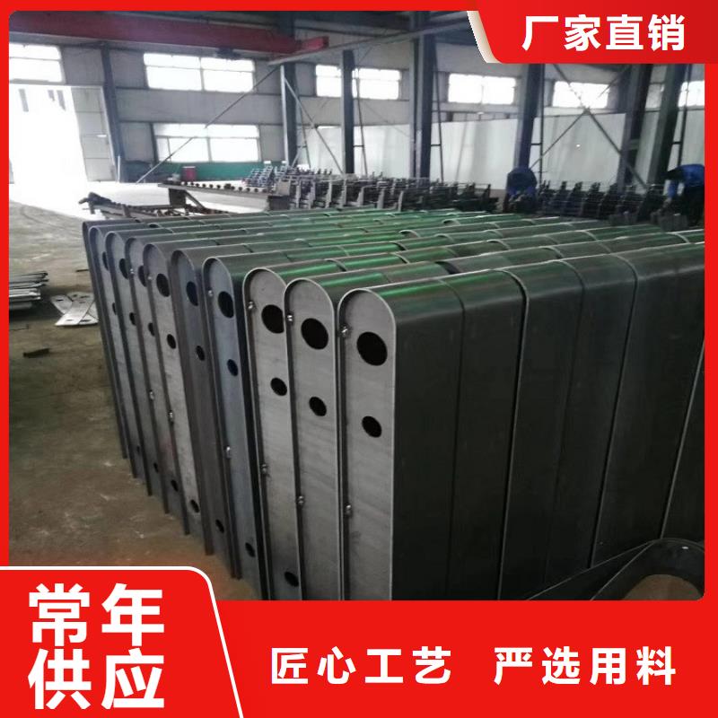 不锈钢复合管护栏订购